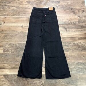 Vintage Y2K Levi's Premium Women's Baggy Flare Jeans